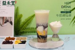 济南加盟k8凯发奶茶需要多少钱？